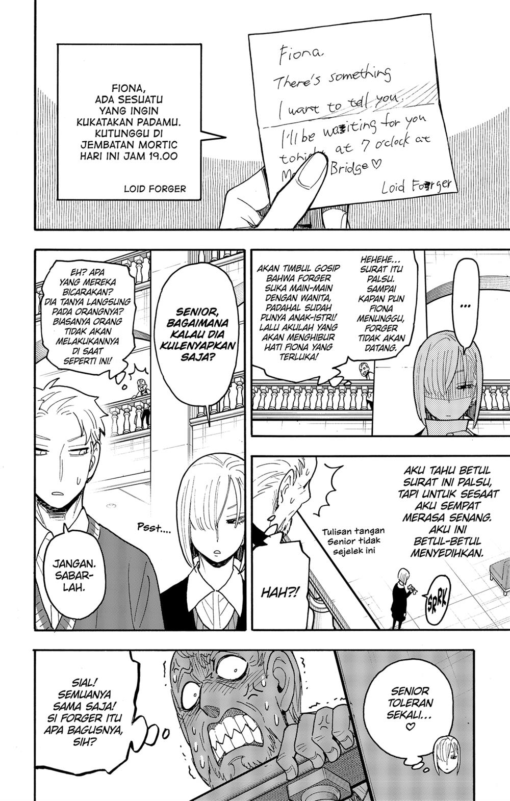 Read Spy X Family ID Manga Online