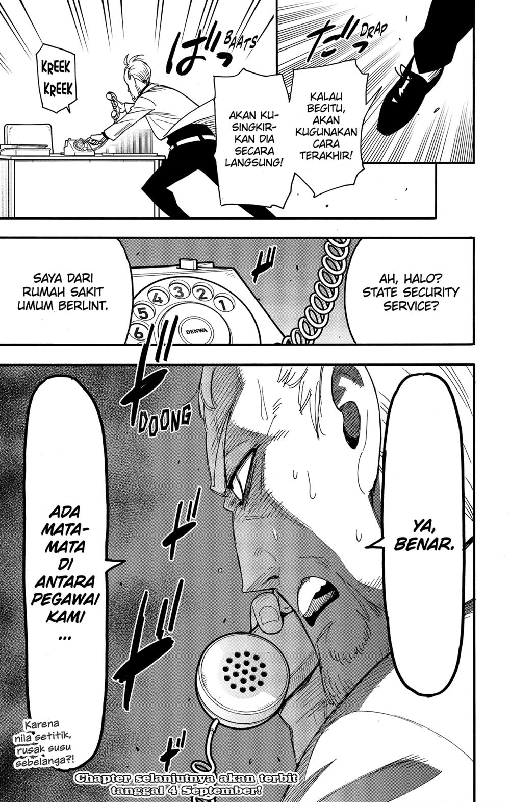Read Spy X Family ID Manga Online