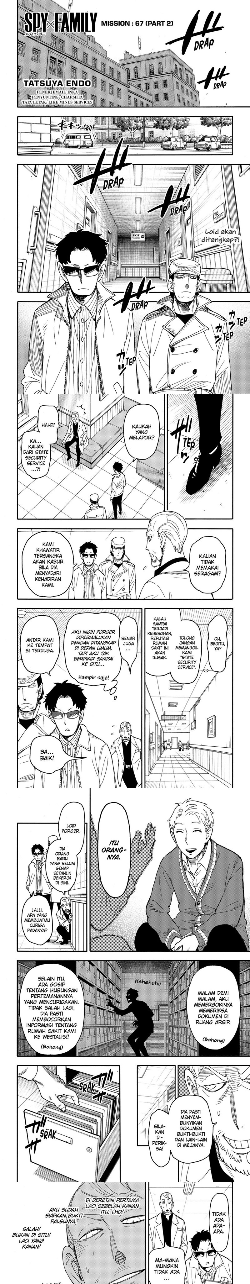 Read Spy X Family ID Manga Online