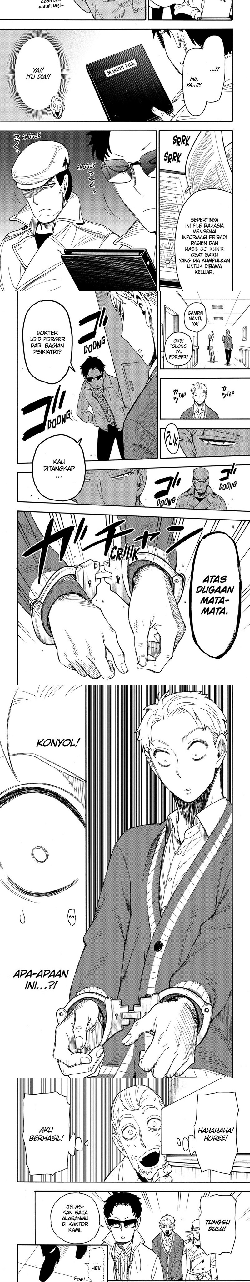 Read Spy X Family ID Manga Online