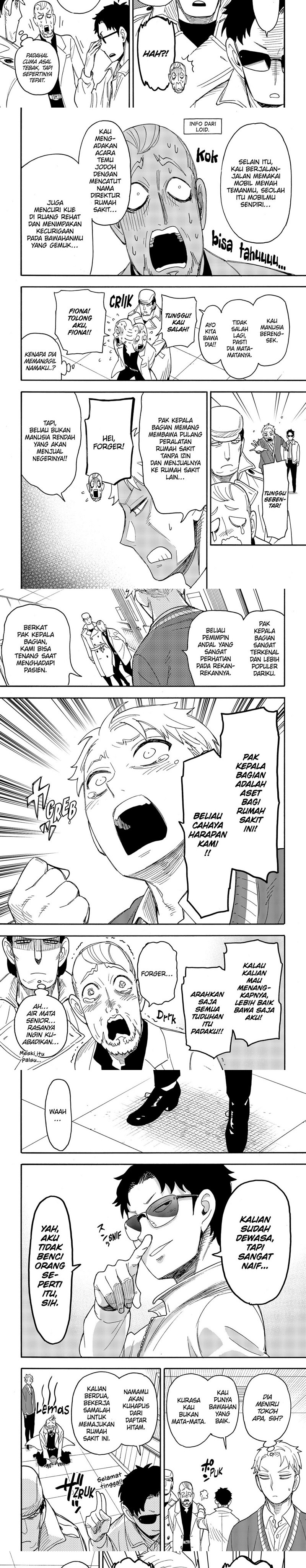 Read Spy X Family ID Manga Online