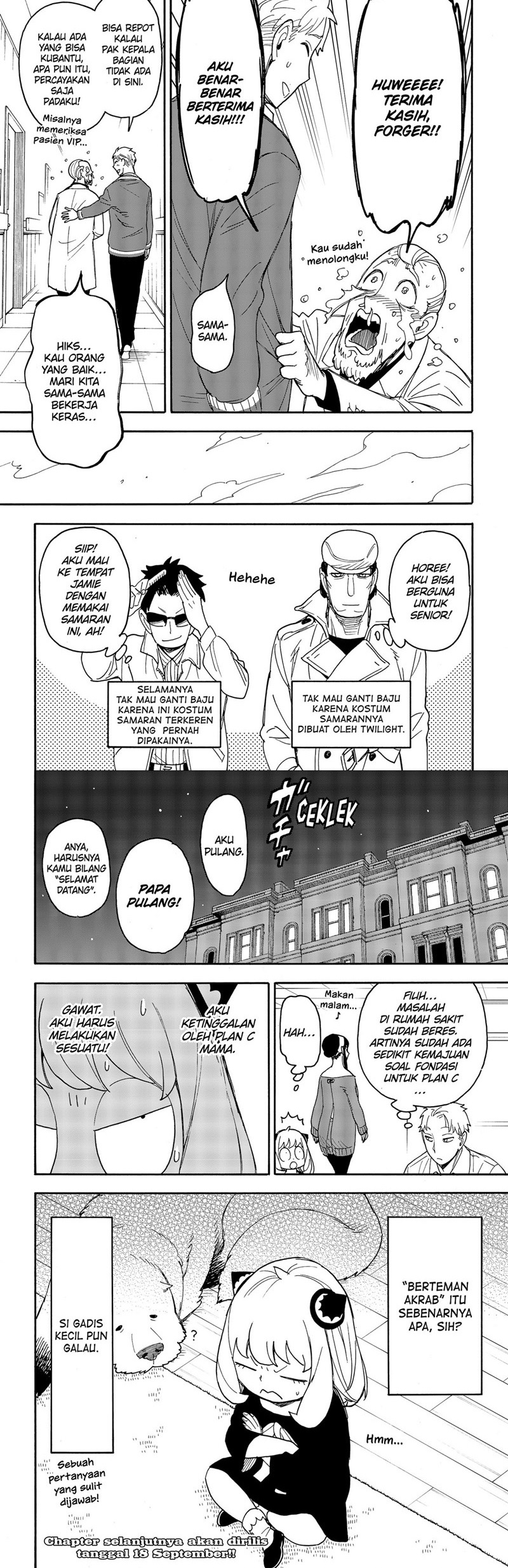 Read Spy X Family ID Manga Online