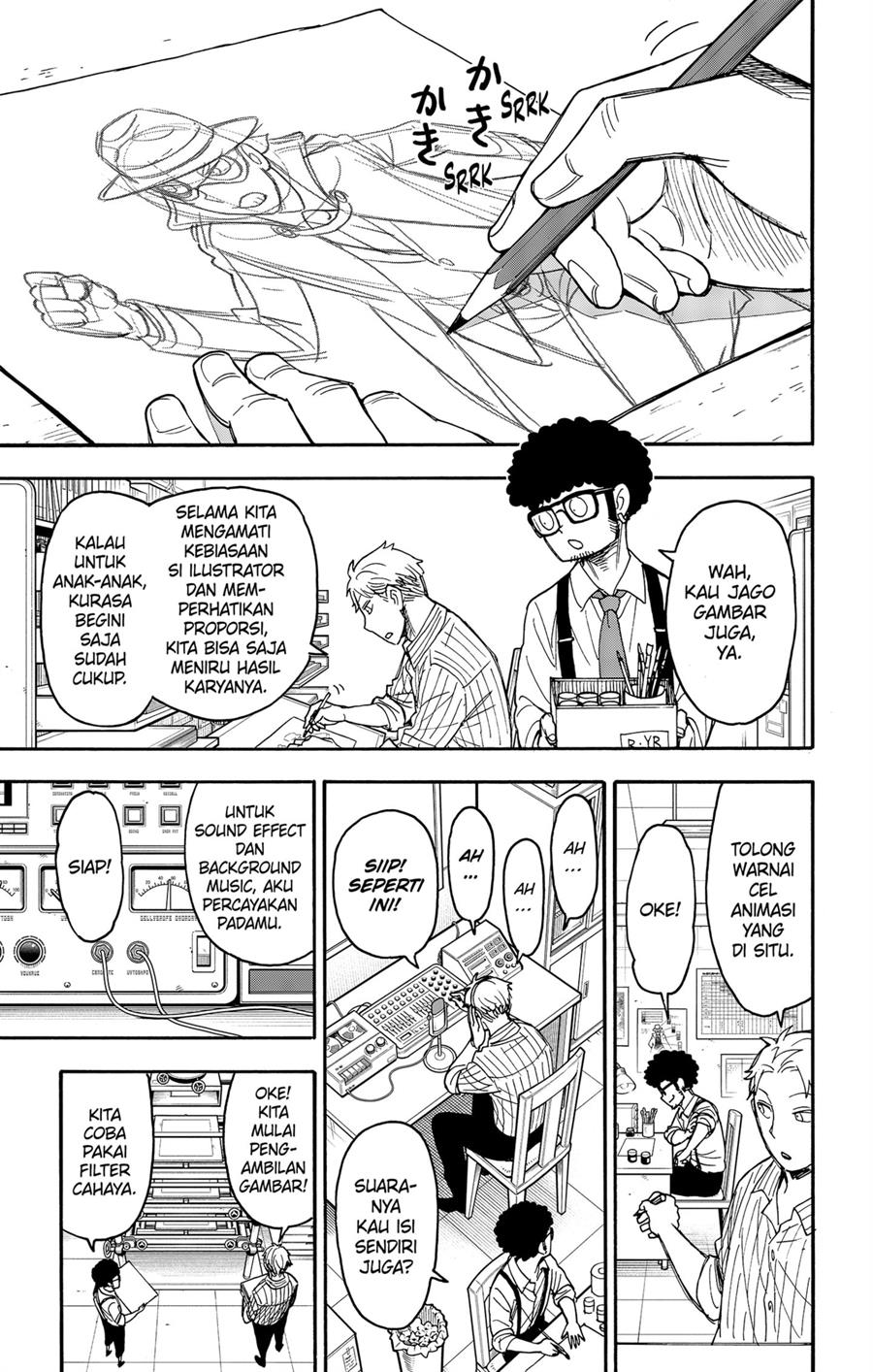 Read Spy X Family ID Manga Online