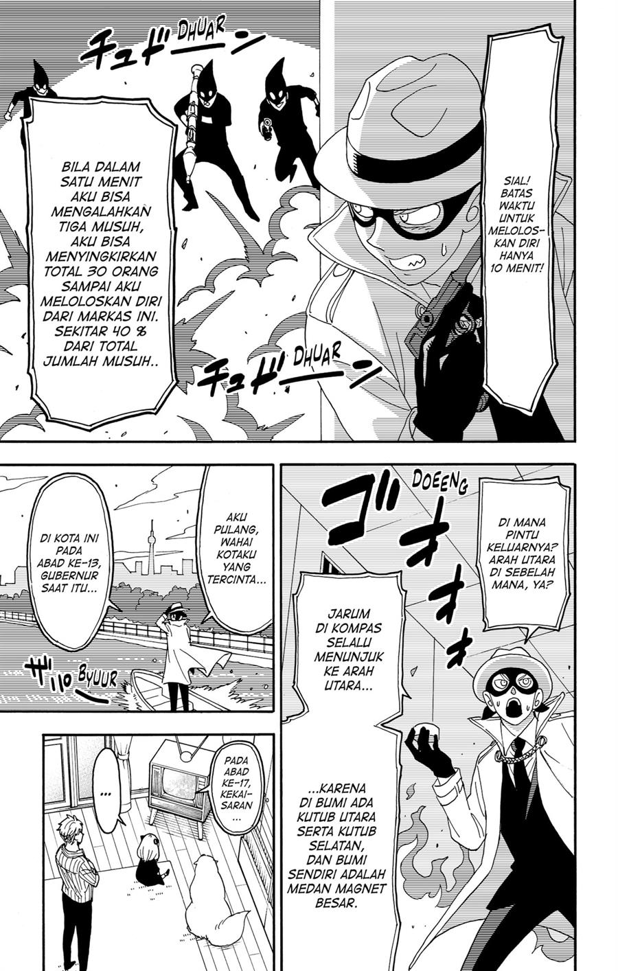 Read Spy X Family ID Manga Online