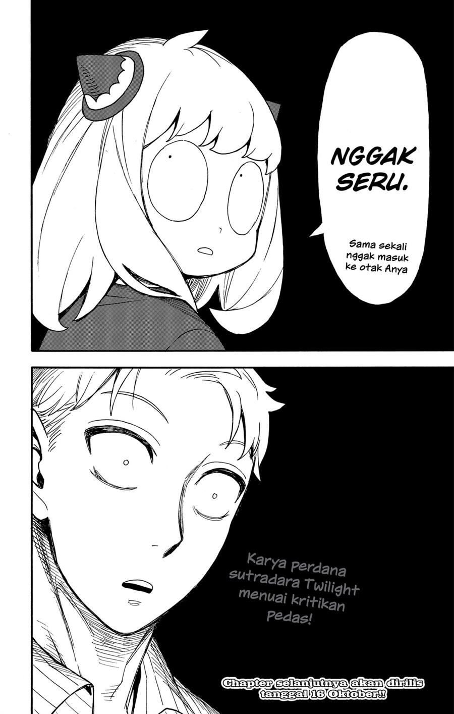 Read Spy X Family ID Manga Online