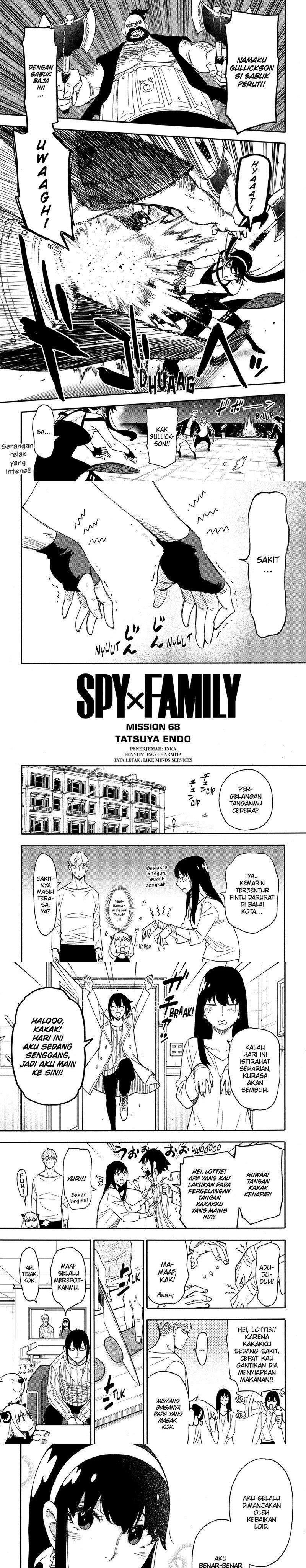 Read Spy X Family ID Manga Online