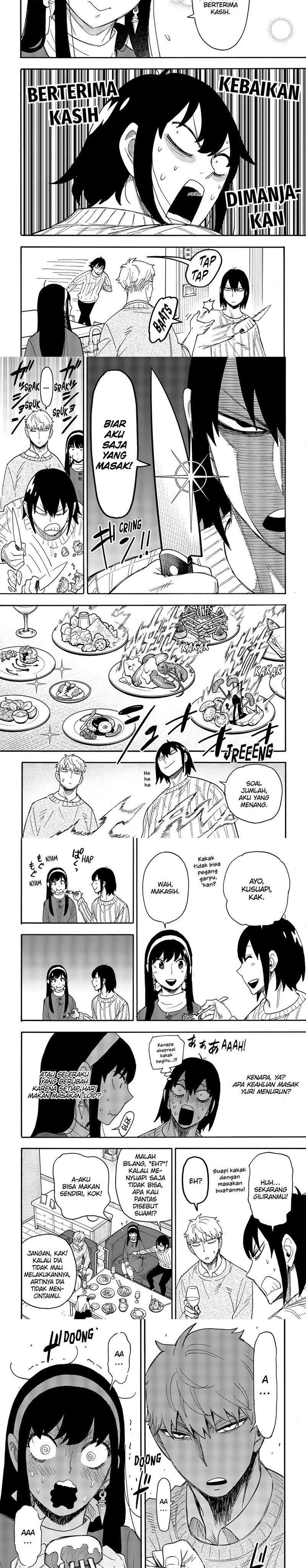 Read Spy X Family ID Manga Online