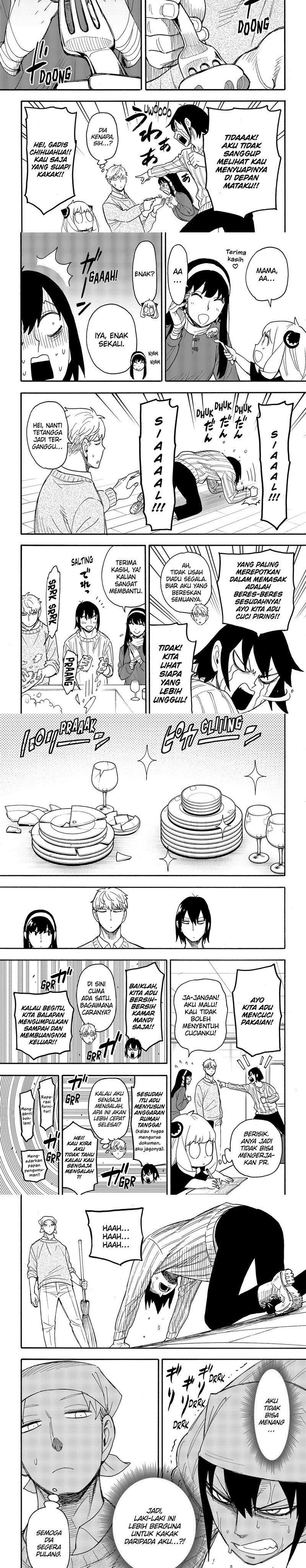 Read Spy X Family ID Manga Online