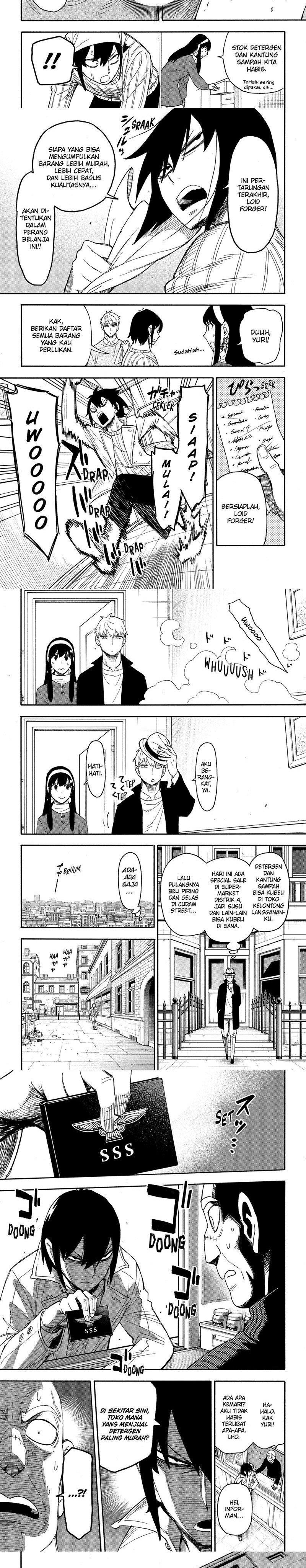 Read Spy X Family ID Manga Online