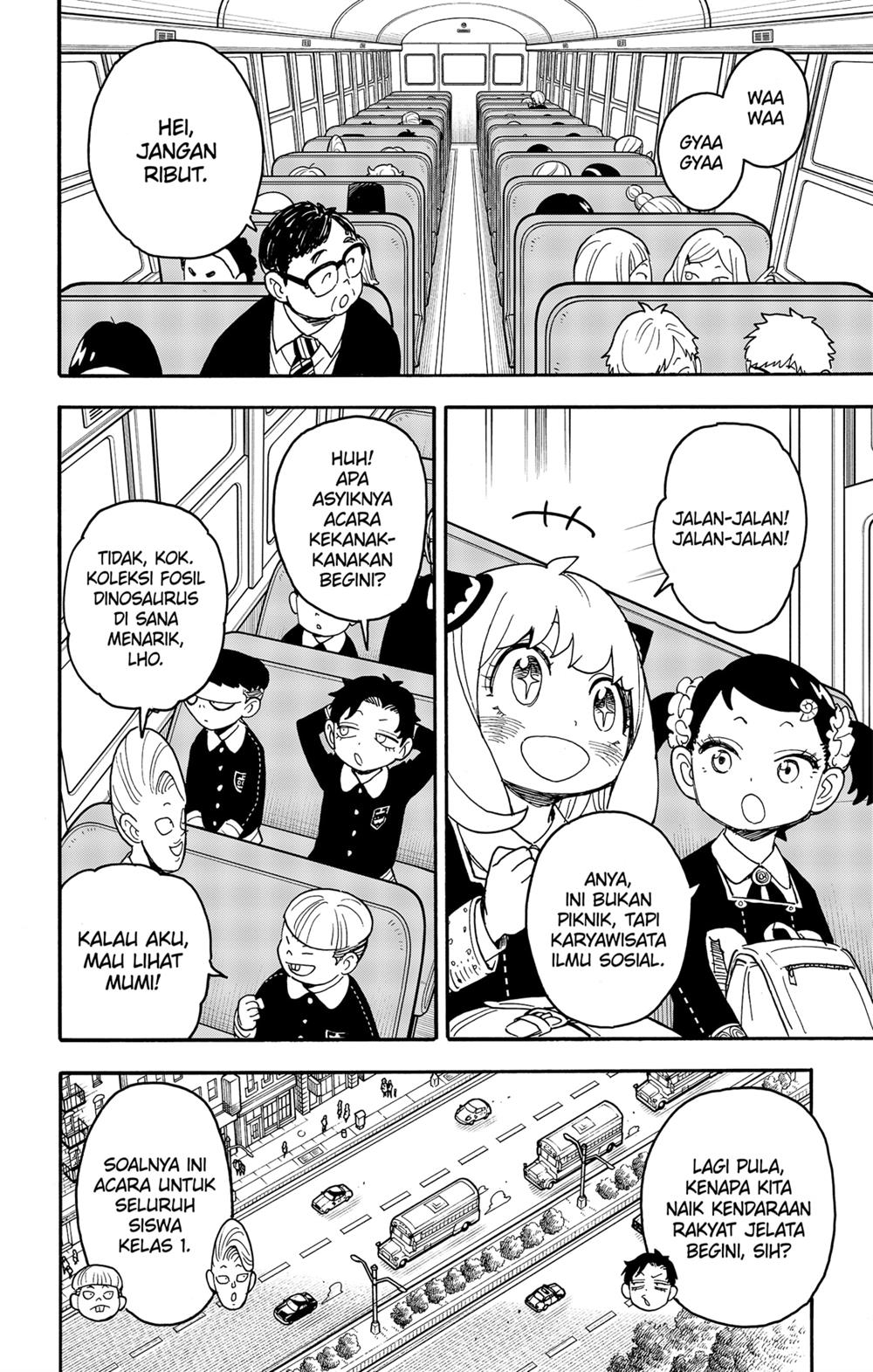 Read Spy X Family ID Manga Online