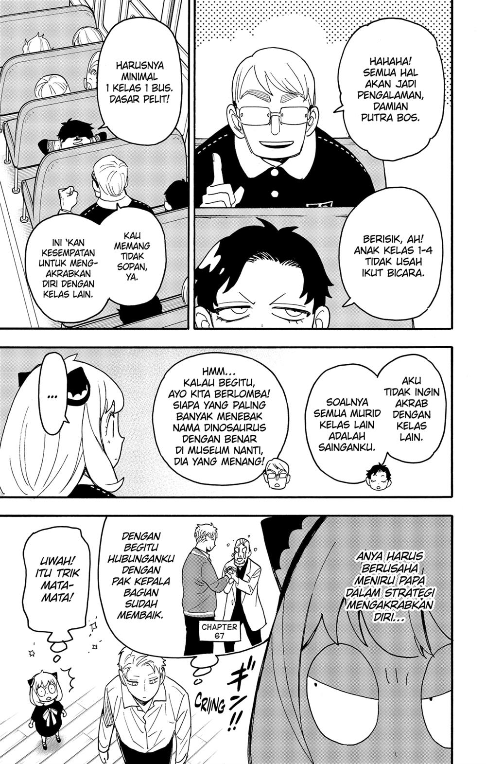 Read Spy X Family ID Manga Online