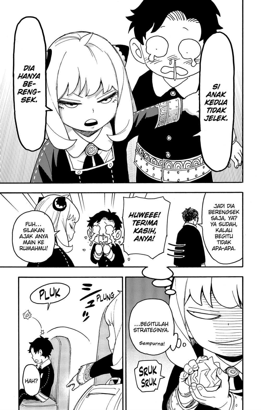 Read Spy X Family ID Manga Online