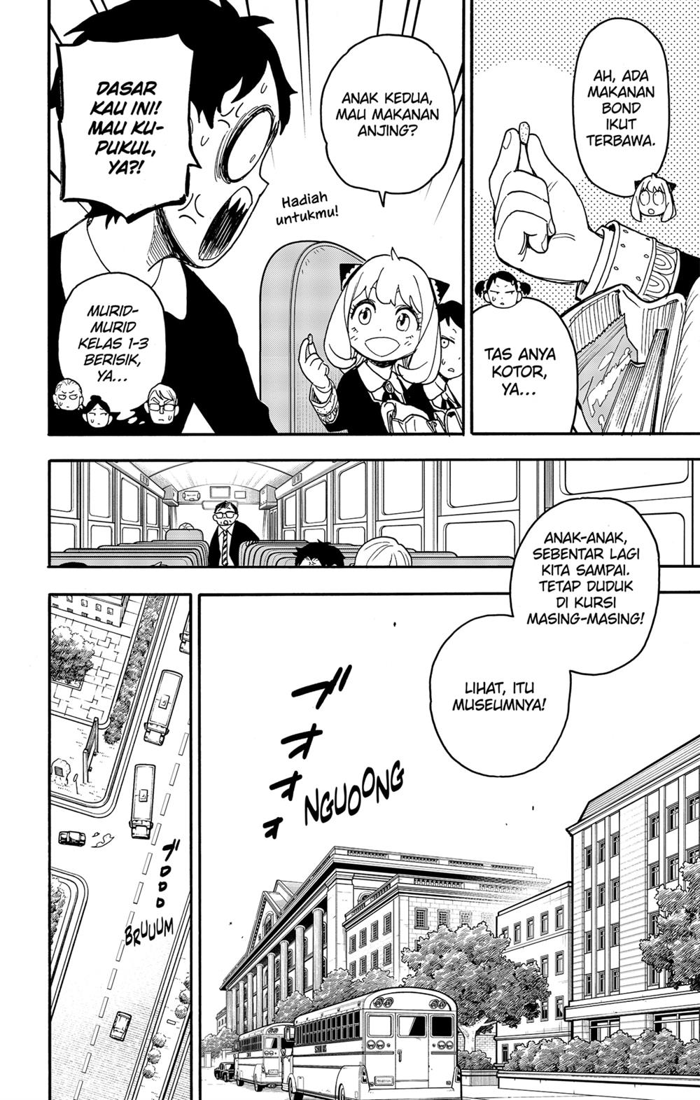 Read Spy X Family ID Manga Online