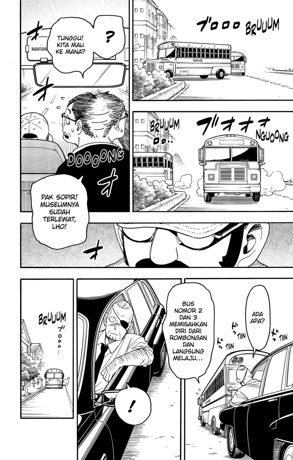 Read Spy X Family ID Manga Online