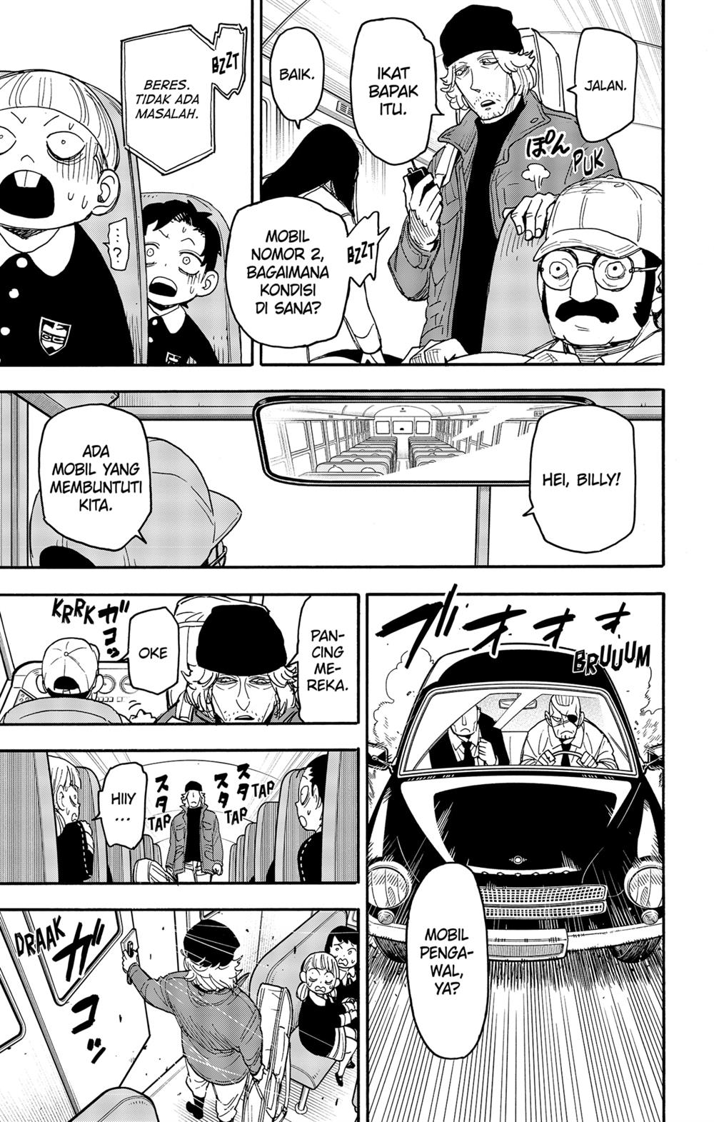 Read Spy X Family ID Manga Online