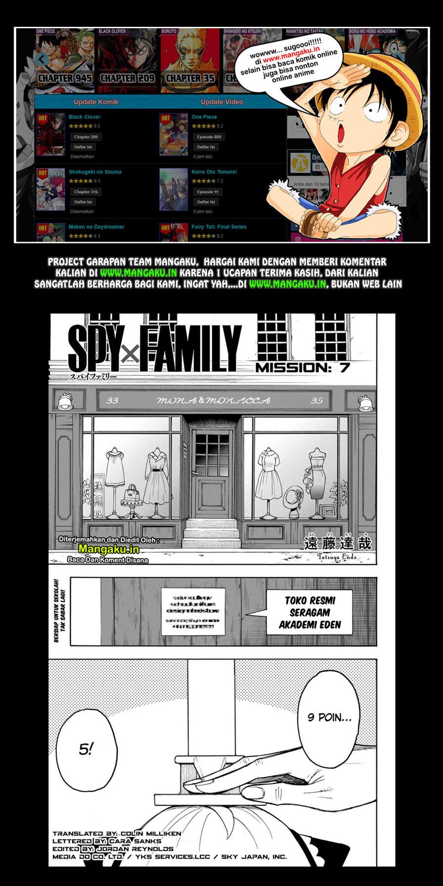 Read Spy X Family ID Manga Online