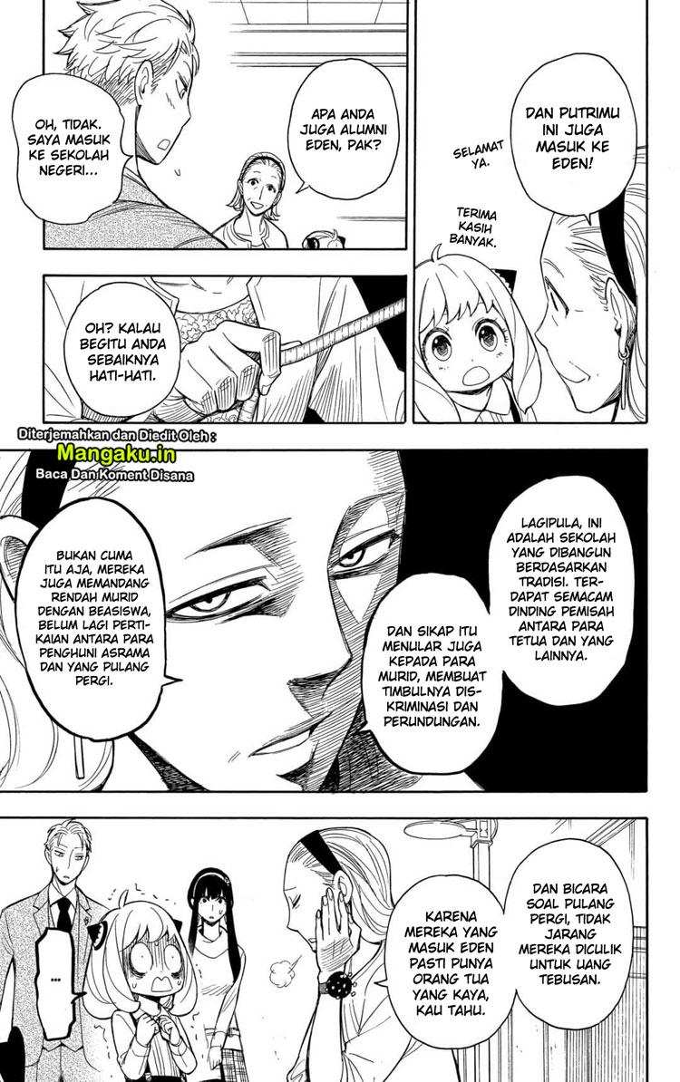 Read Spy X Family ID Manga Online