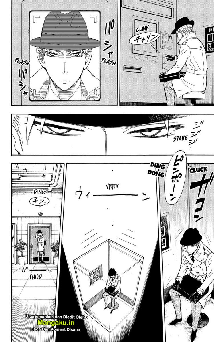 Read Spy X Family ID Manga Online