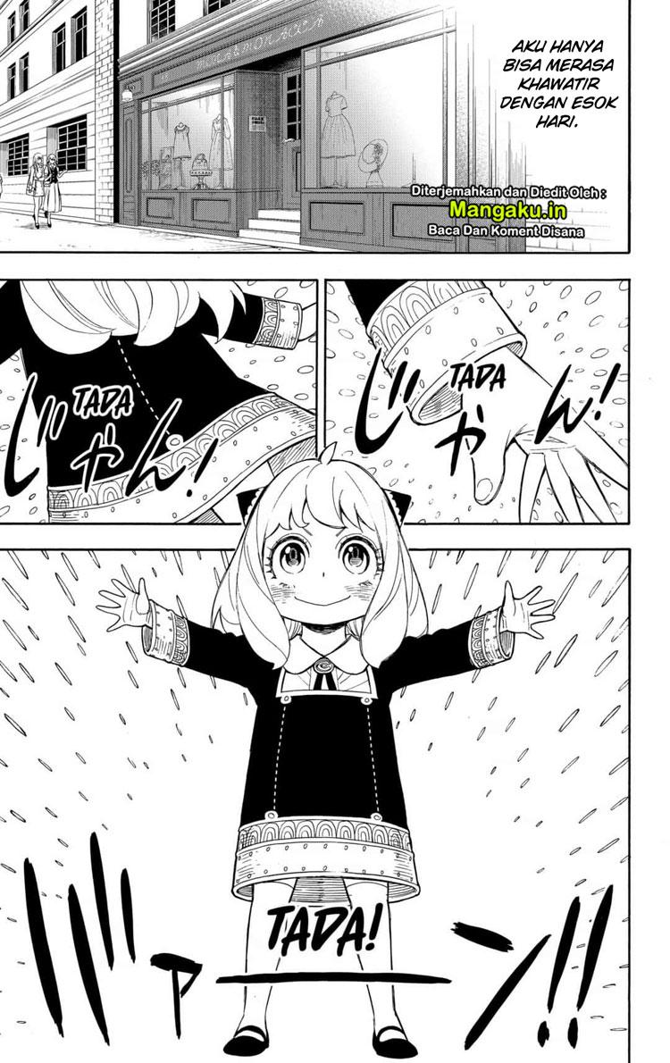 Read Spy X Family ID Manga Online