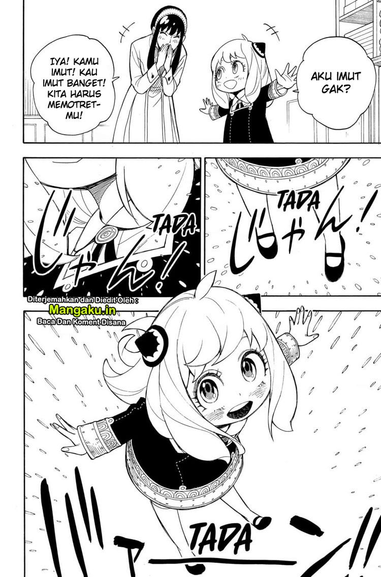 Read Spy X Family ID Manga Online