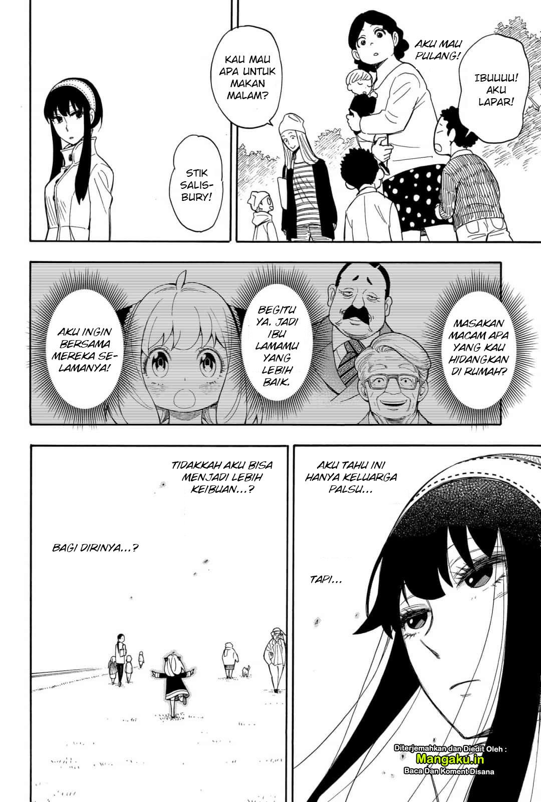 Read Spy X Family ID Manga Online