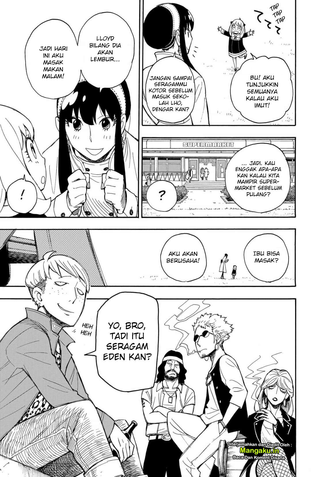 Read Spy X Family ID Manga Online