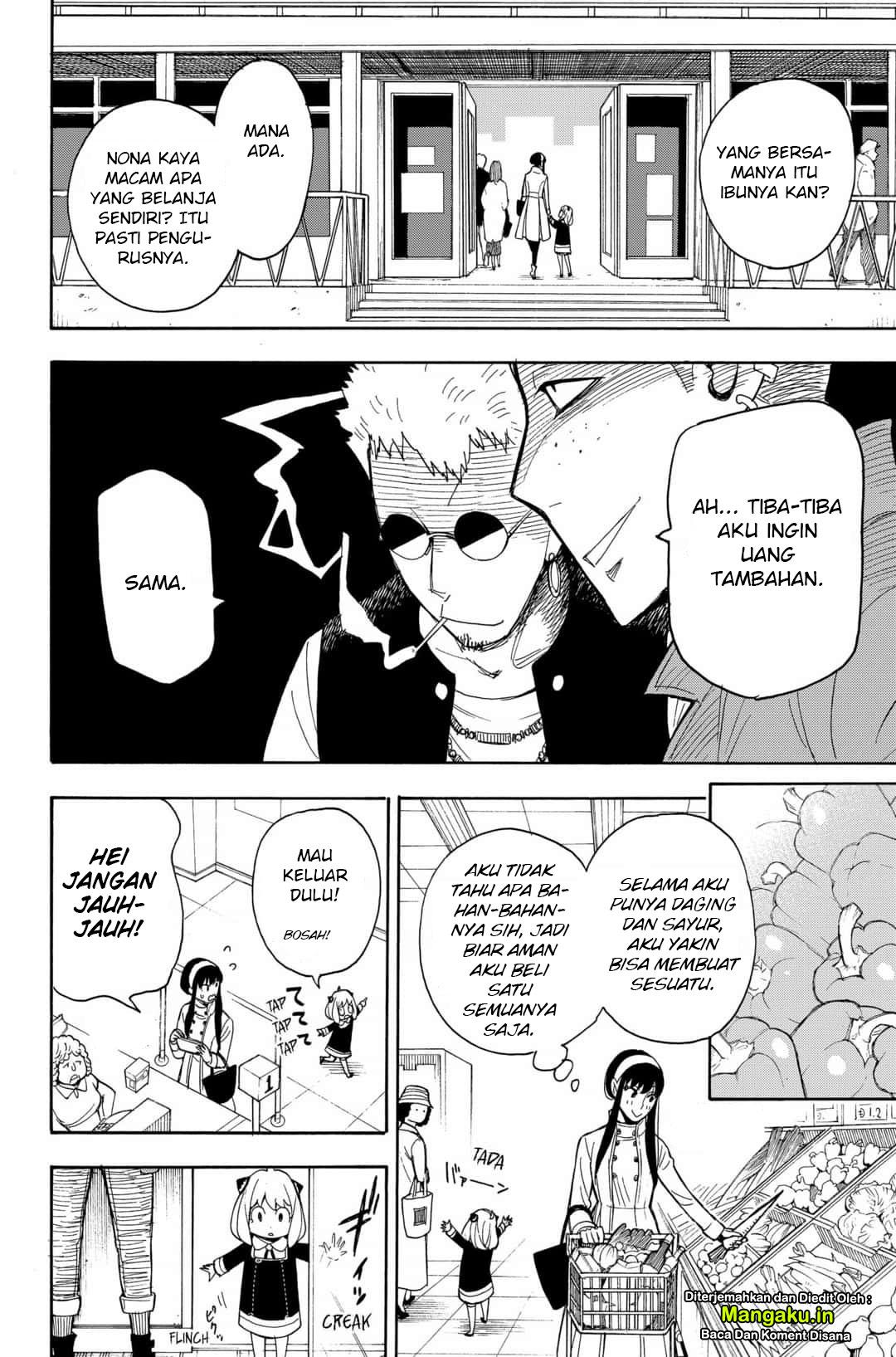 Read Spy X Family ID Manga Online