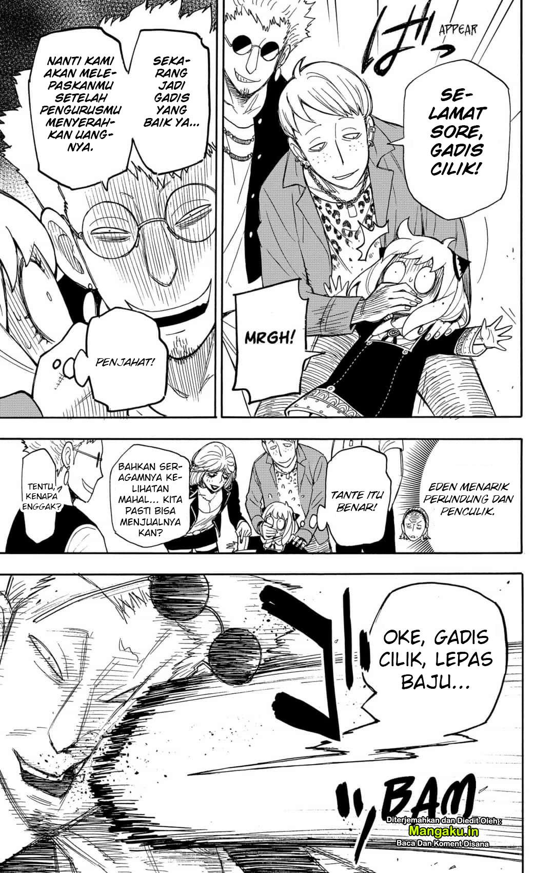 Read Spy X Family ID Manga Online