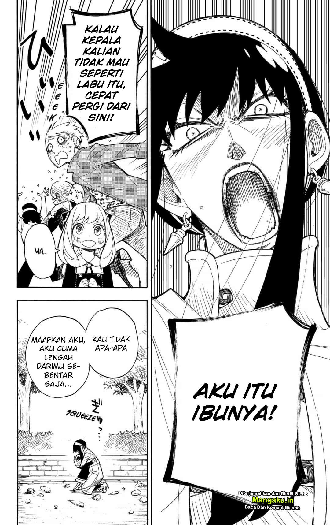 Read Spy X Family ID Manga Online