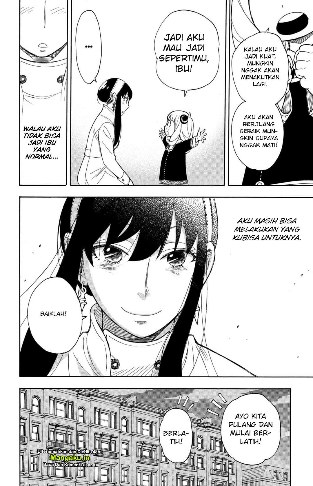 Read Spy X Family ID Manga Online