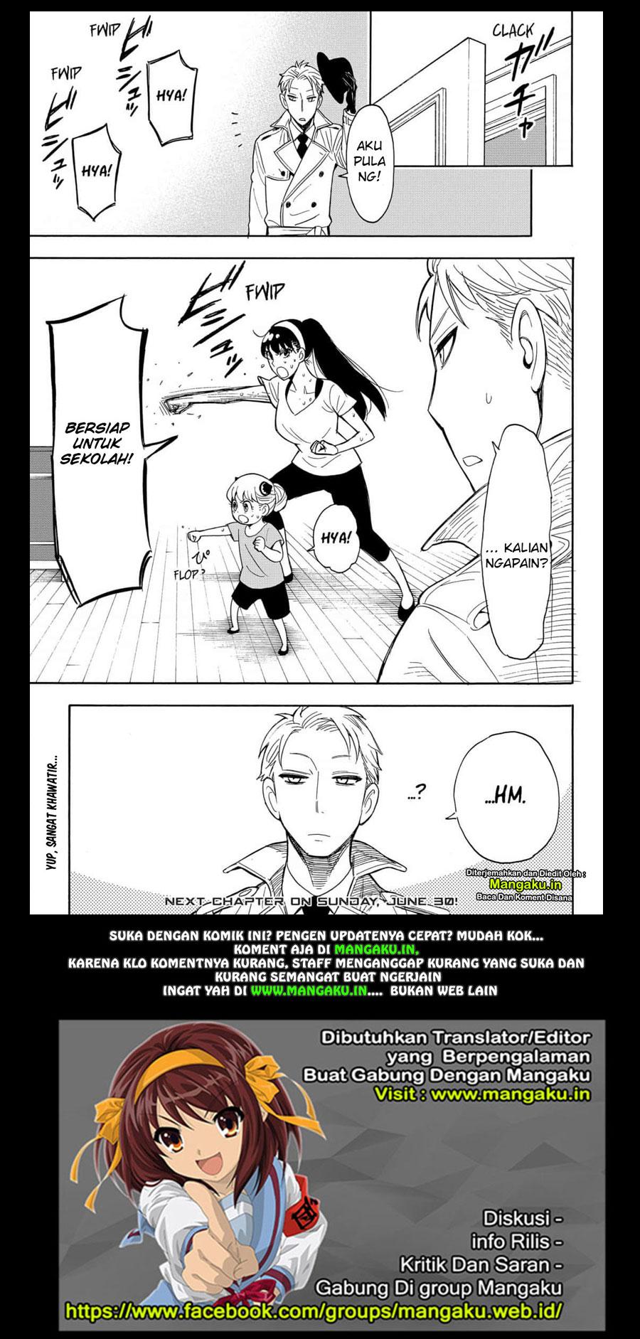 Read Spy X Family ID Manga Online