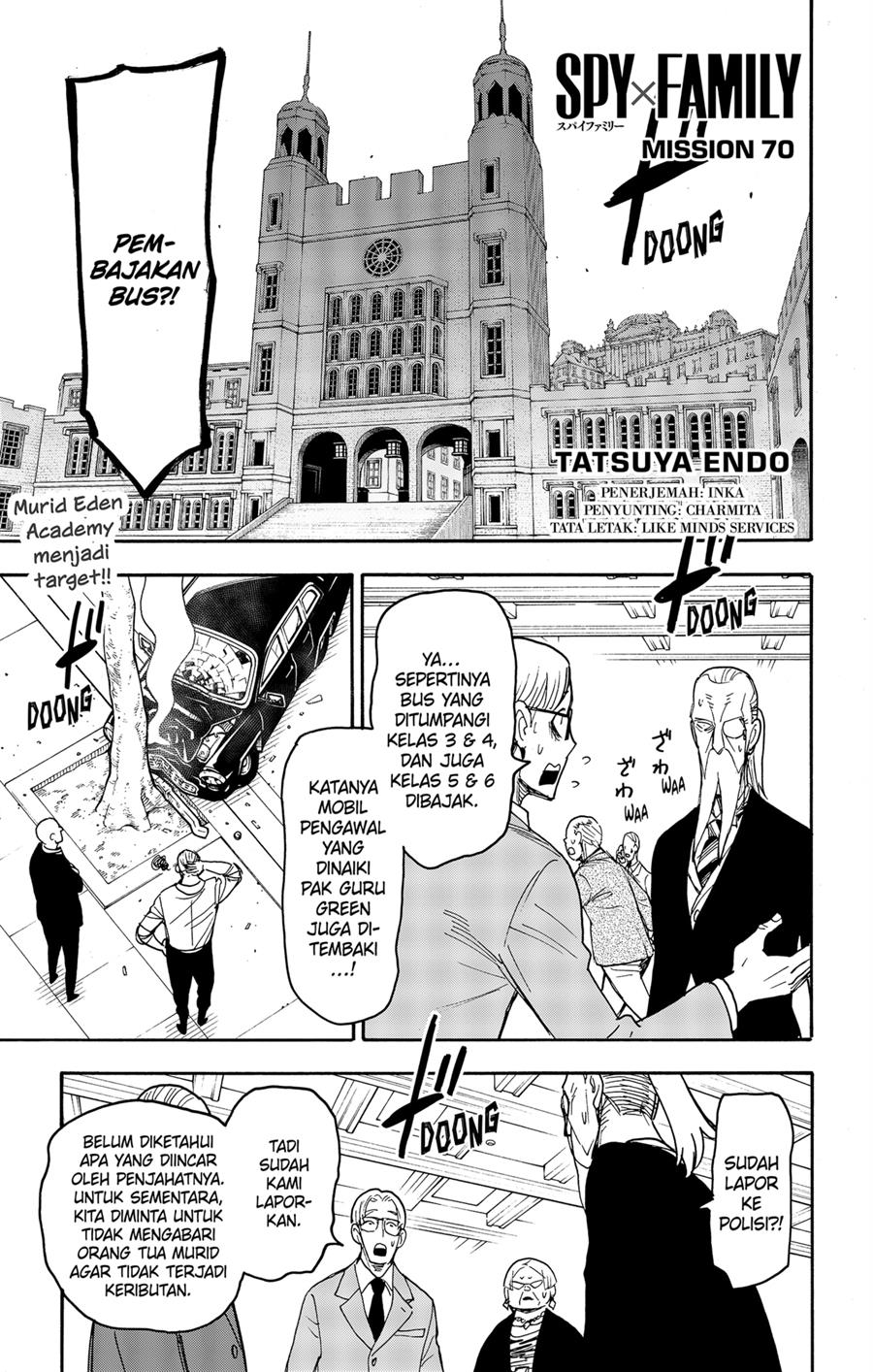 Read Spy X Family ID Manga Online