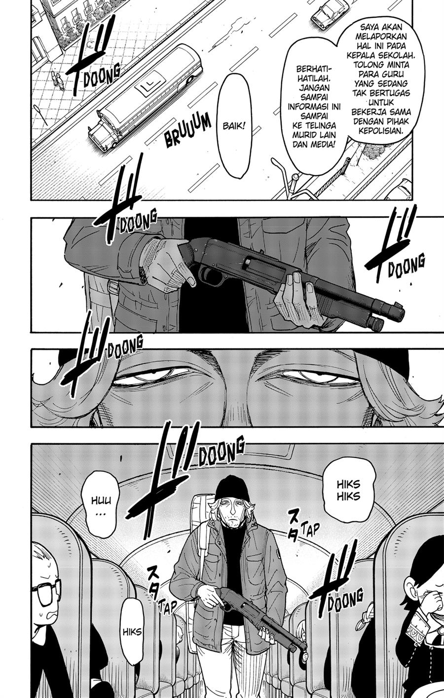 Read Spy X Family ID Manga Online