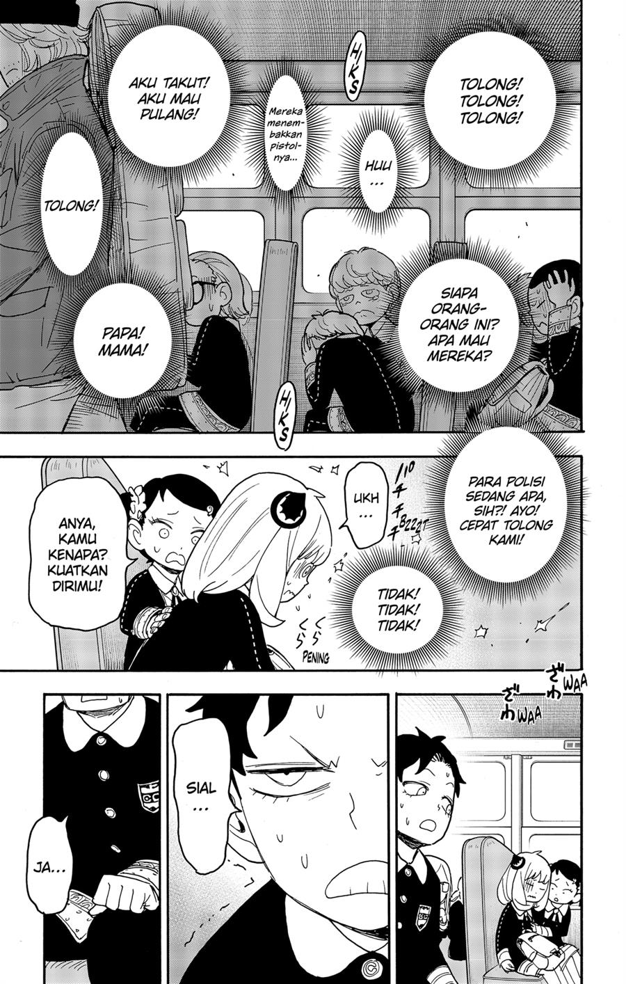 Read Spy X Family ID Manga Online