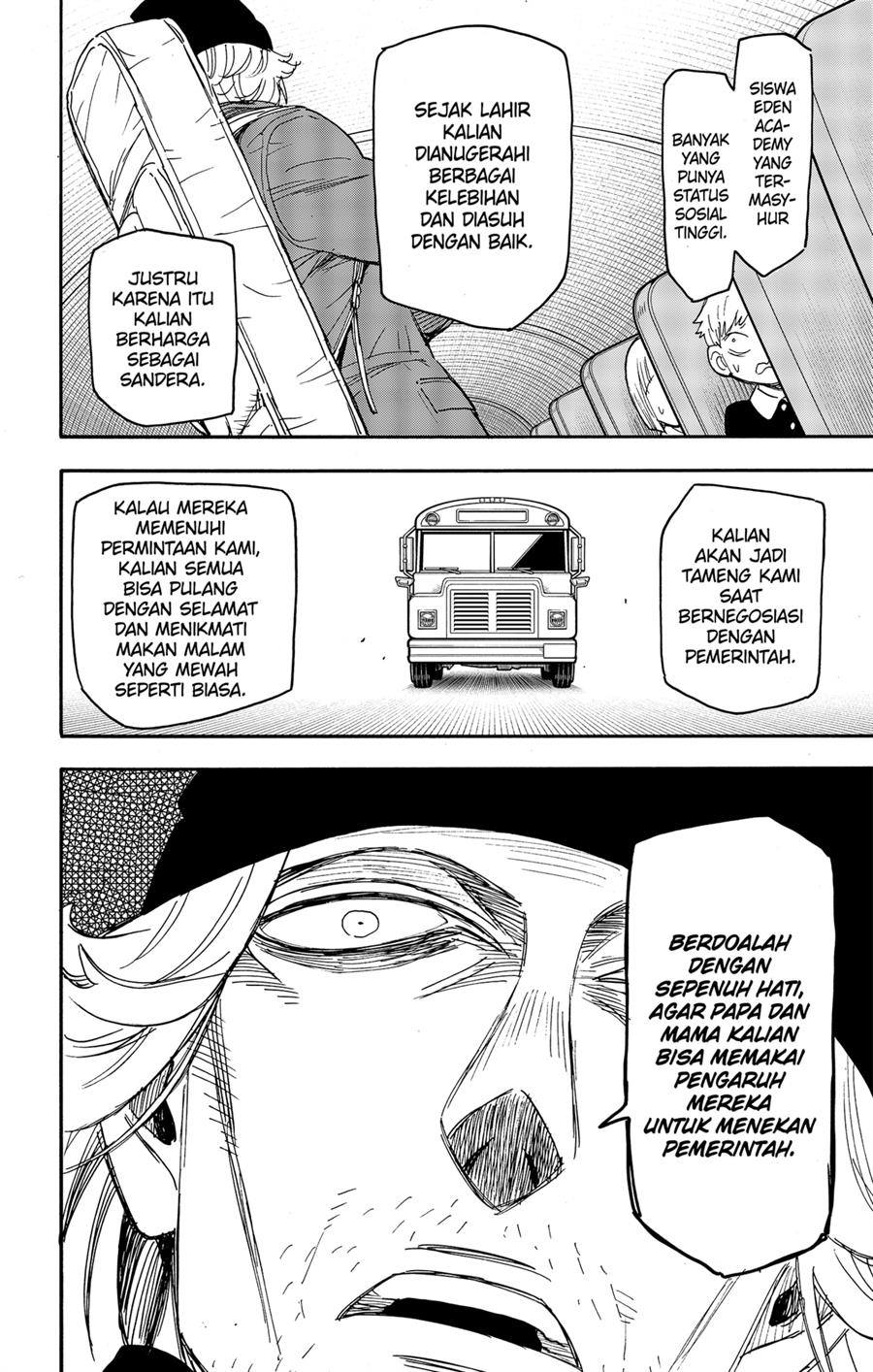 Read Spy X Family ID Manga Online