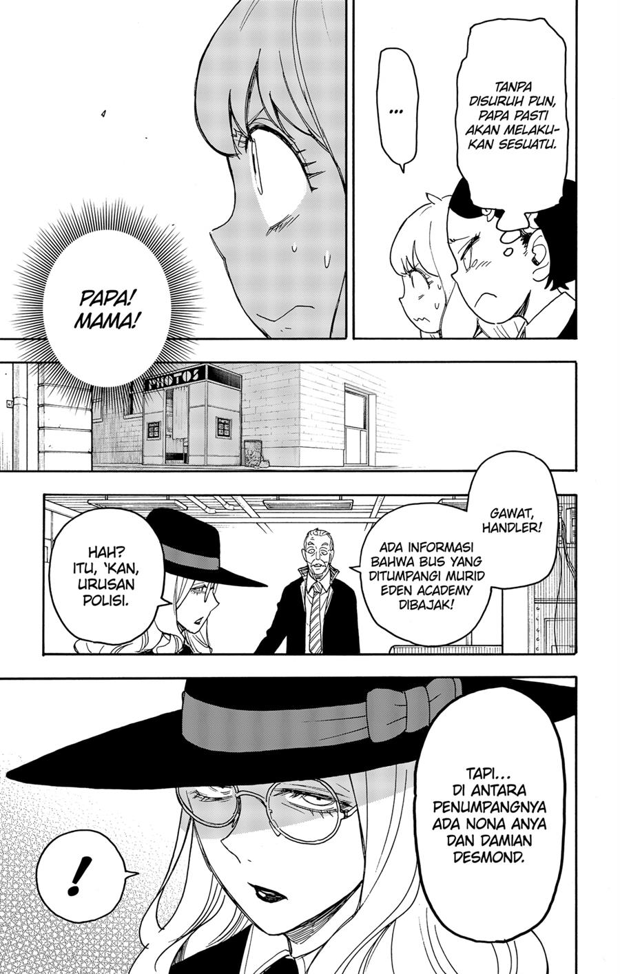 Read Spy X Family ID Manga Online