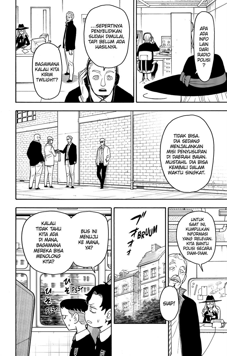 Read Spy X Family ID Manga Online