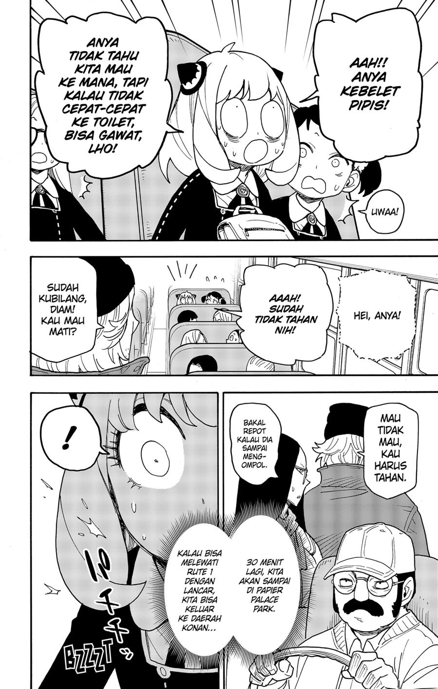 Read Spy X Family ID Manga Online