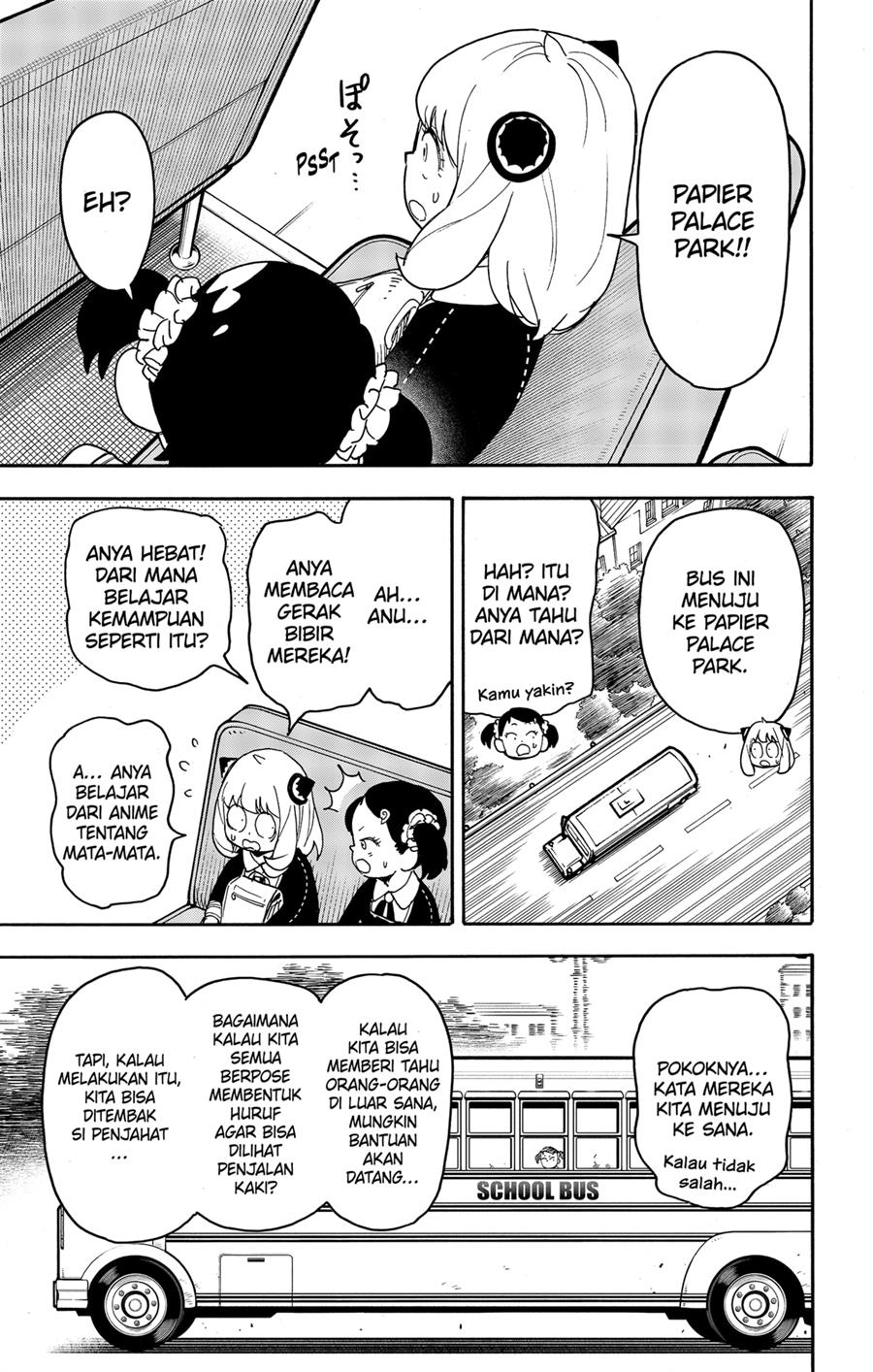 Read Spy X Family ID Manga Online