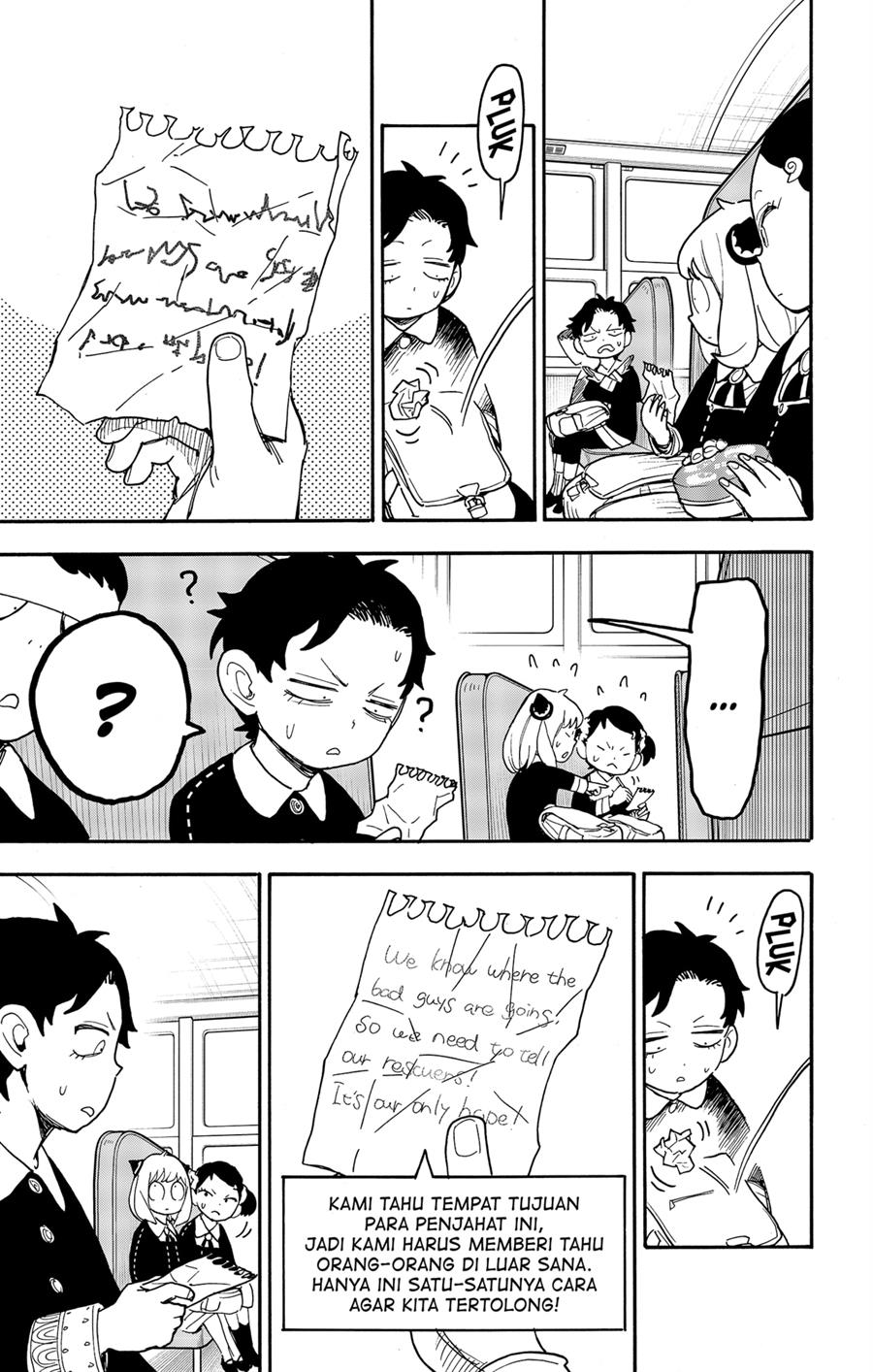 Read Spy X Family ID Manga Online
