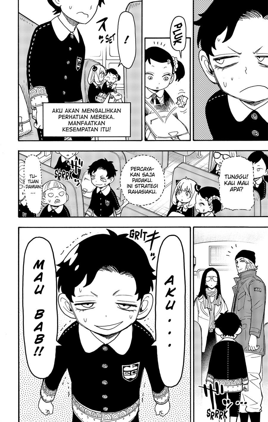 Read Spy X Family ID Manga Online