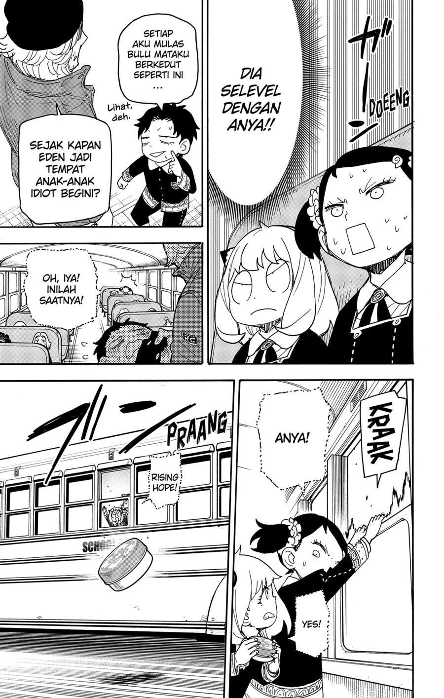 Read Spy X Family ID Manga Online
