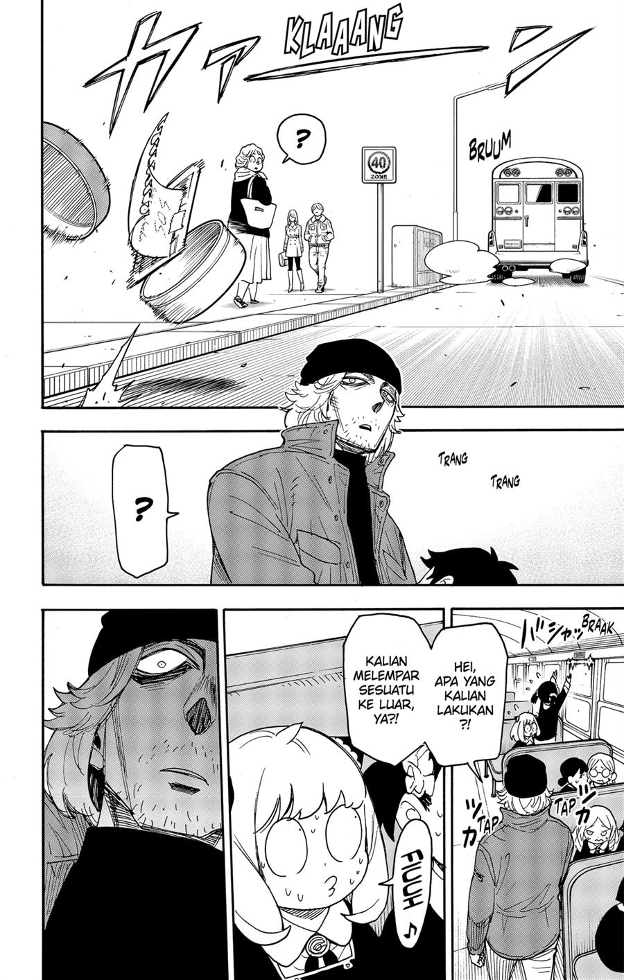 Read Spy X Family ID Manga Online