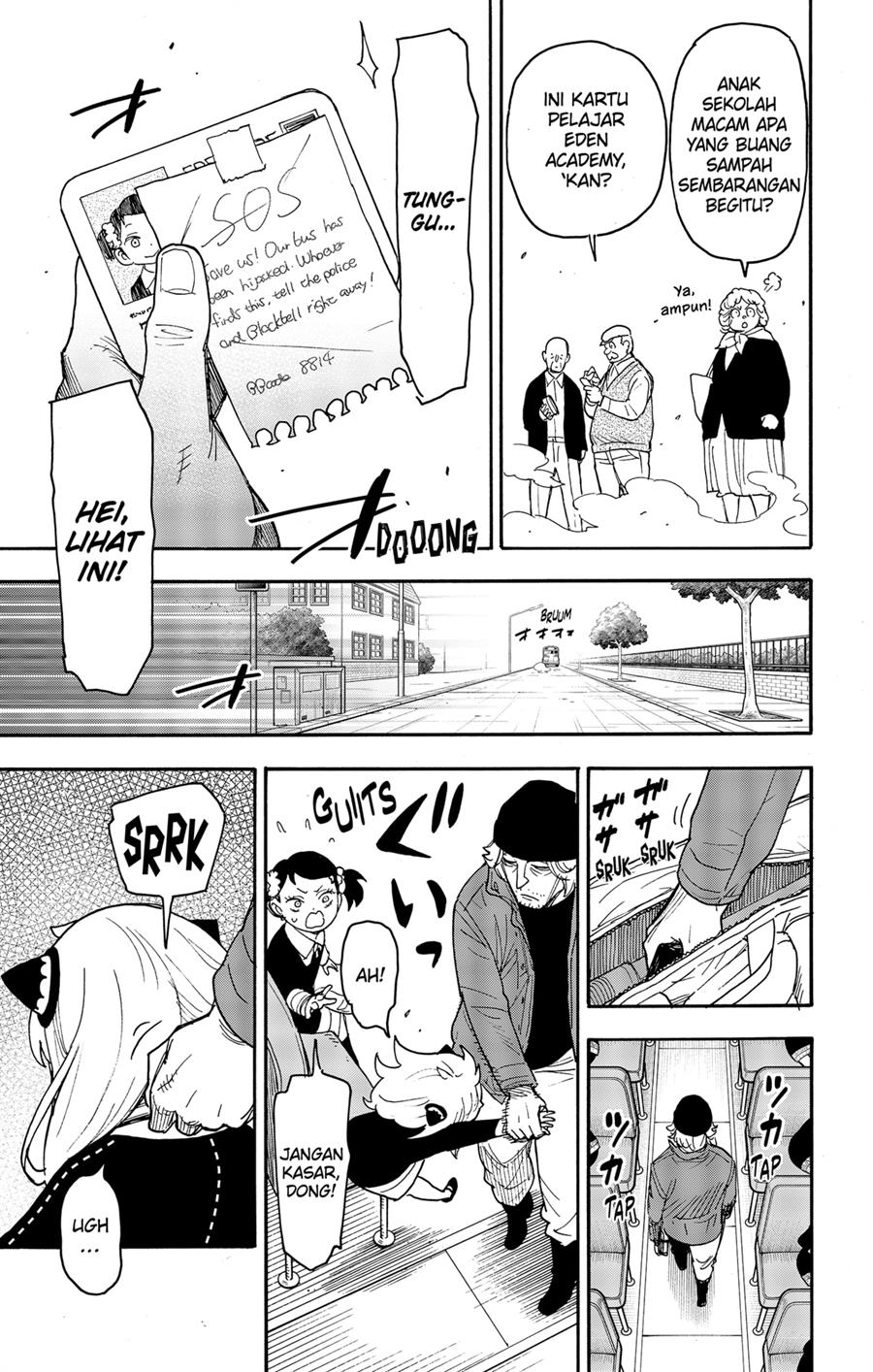 Read Spy X Family ID Manga Online