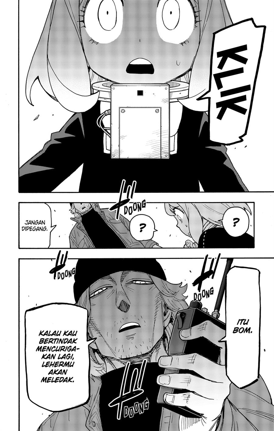Read Spy X Family ID Manga Online