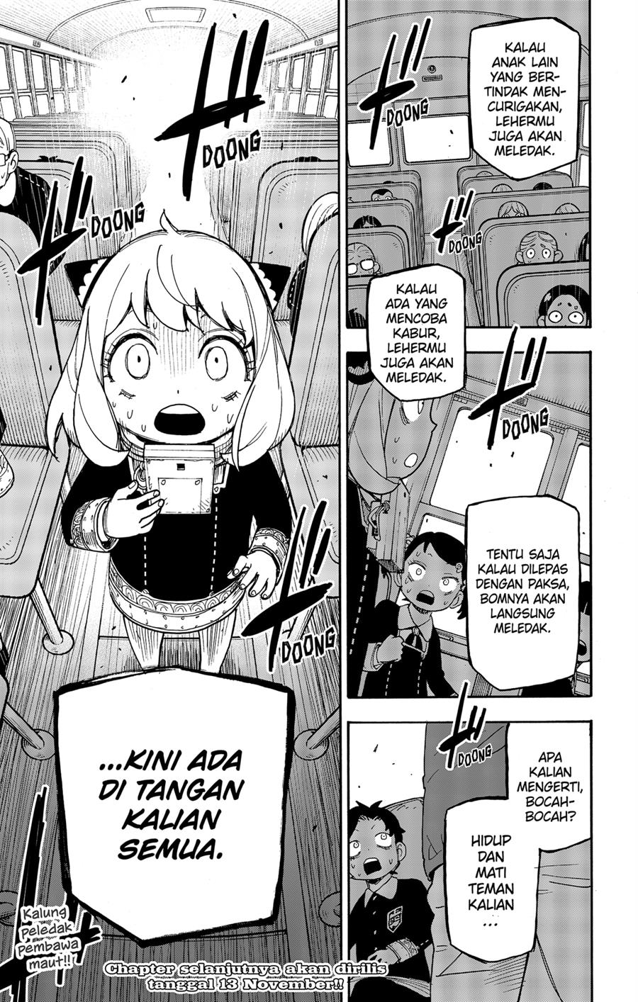 Read Spy X Family ID Manga Online