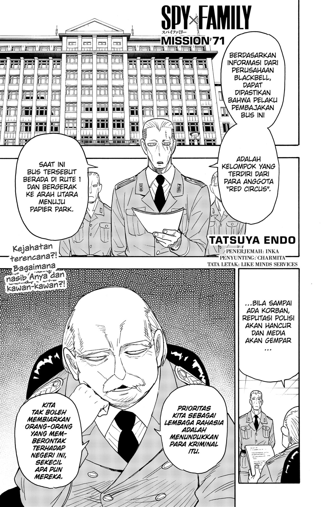 Read Spy X Family ID Manga Online