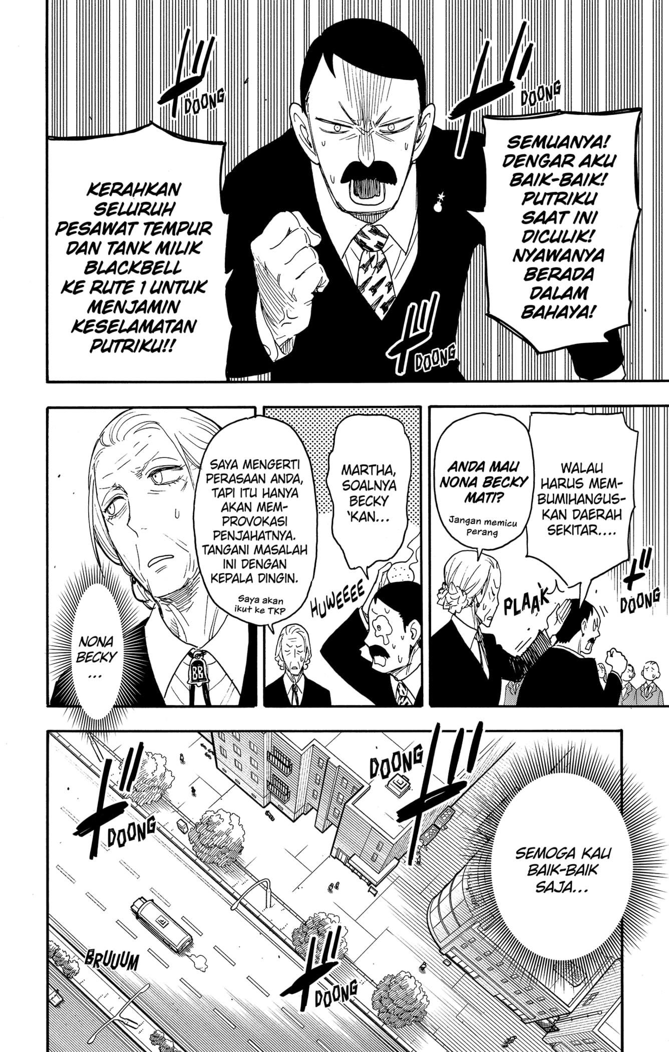 Read Spy X Family ID Manga Online