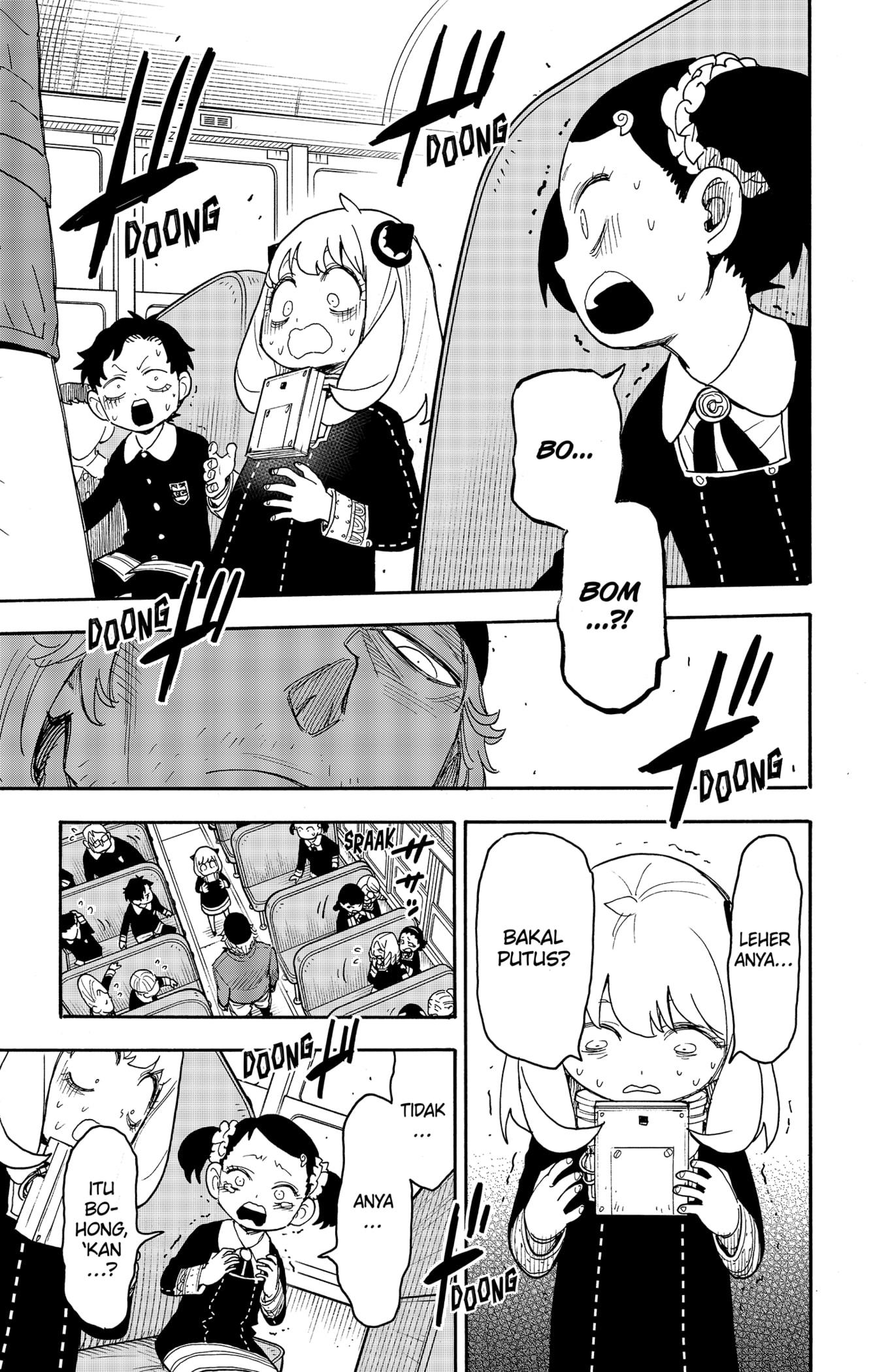 Read Spy X Family ID Manga Online