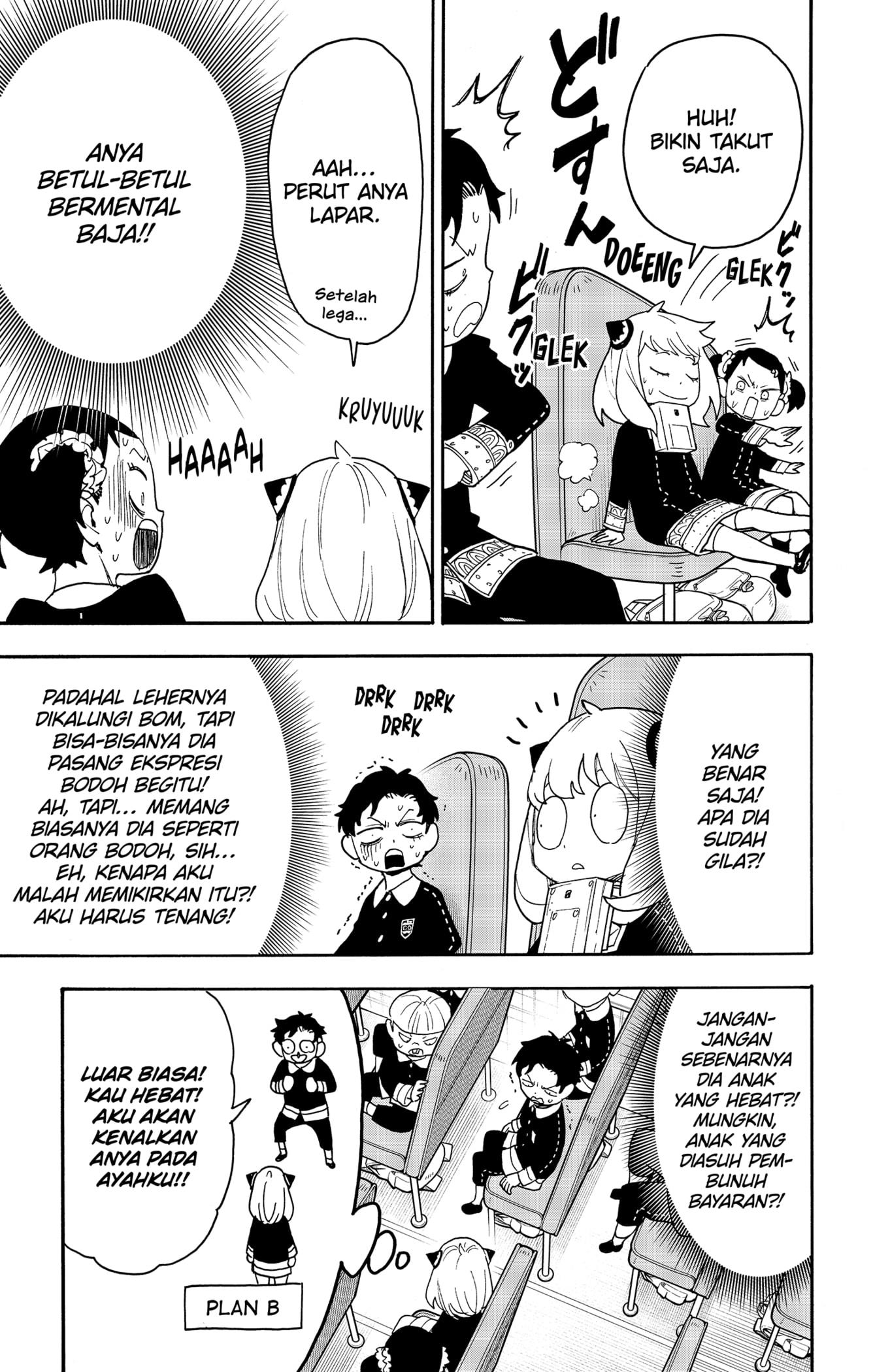 Read Spy X Family ID Manga Online